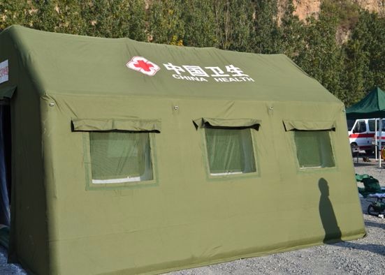 沂源军用医用帐篷