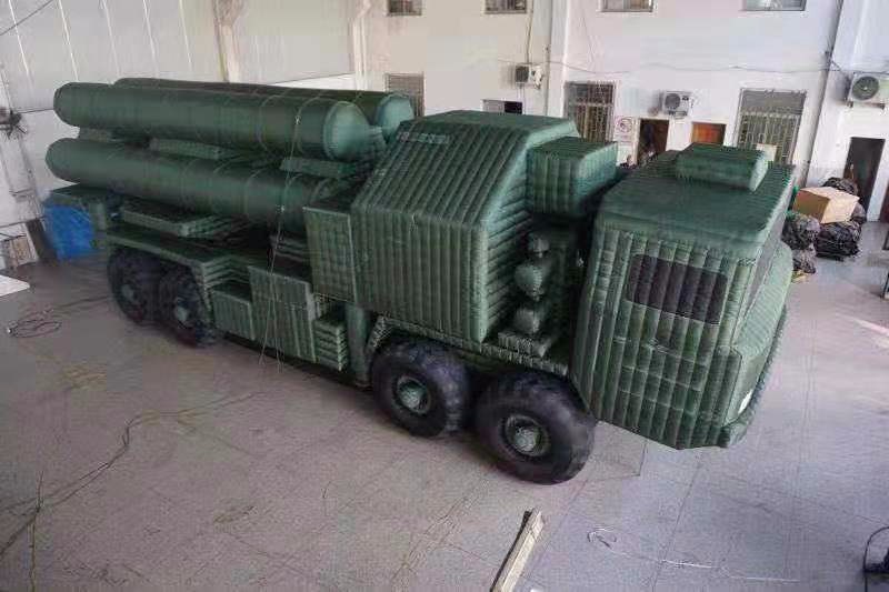 沂源军事大型导弹车